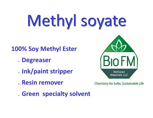 Gal methyl soyate - 1,